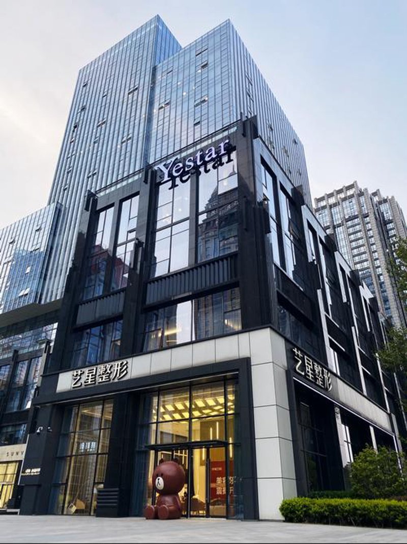 南京美容咨询市场的热门趋势